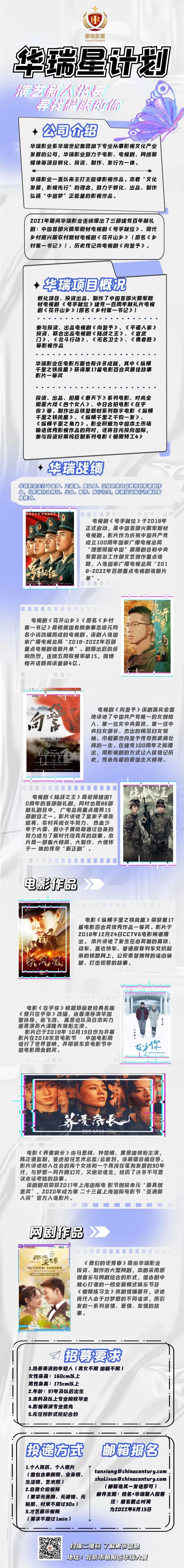 微信图片_20220512105542.jpg