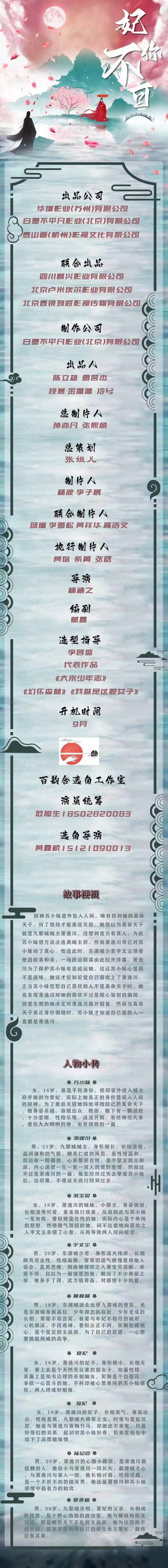 微信图片_20220813221922.jpg